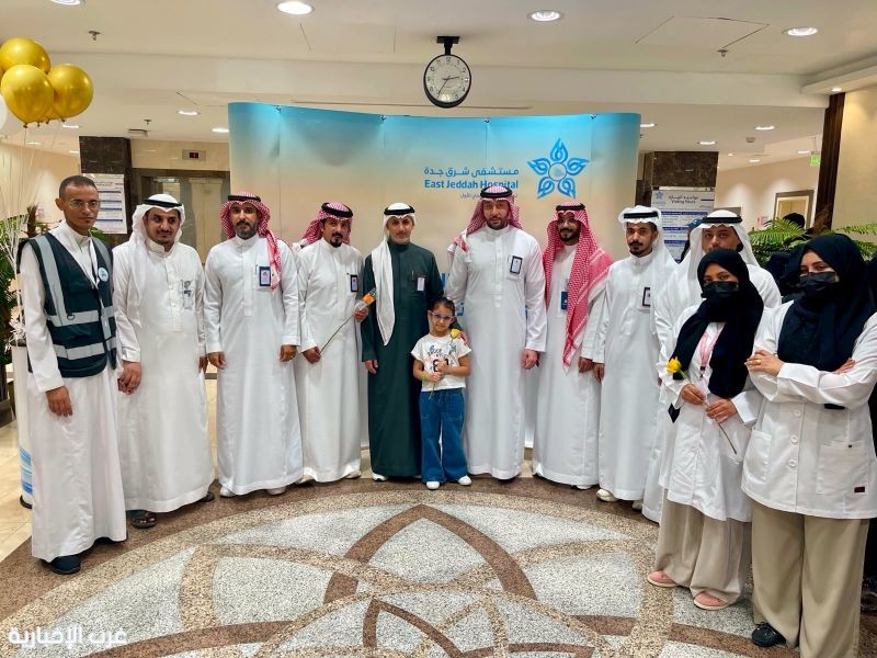 أكثر من 100 مشارك في ندوة بمستشفى شرق جدة للتوعية بمرض السيلياك وسبل التعايش معه أكثر من 100 مشارك في ندوة بمستشفى شرق جدة للتوعية بمرض السيلياك وسبل التعايش معه