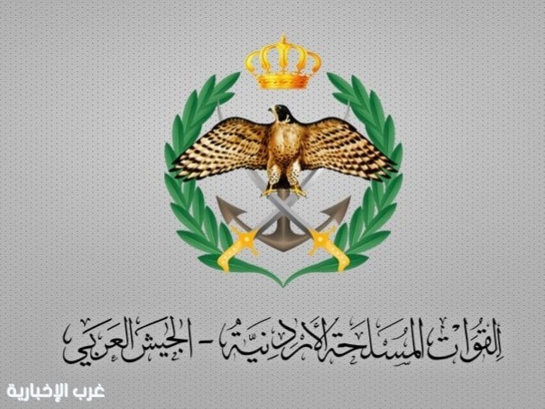 الأردن يُسقط 3 صواريخ إيرانية انتهكت مجاله الجوي ومصدر عسكري يؤكد: لا إصابات الأردن يُسقط 3 صواريخ إيرانية انتهكت مجاله الجوي ومصدر عسكري يؤكد: لا إصابات