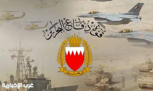 قوة دفاع البحرين تعترض وتدمر هجمات جوية إيرانية وتؤكد جاهزيتها الكاملة