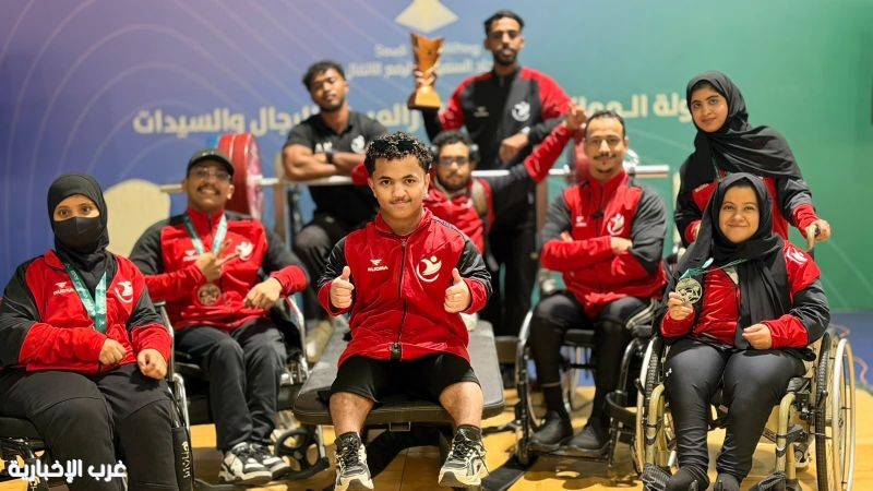 نادي مكة لذوي الإعاقة ثالث المملكة في رفع الأثقال البارالمبية نادي مكة لذوي الإعاقة ثالث المملكة في رفع الأثقال البارالمبية