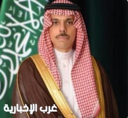سمو وزير الخارجية يجري اتصالًا هاتفيًا بنائب رئيس دولة فلسطين سمو وزير الخارجية يجري اتصالًا هاتفيًا بنائب رئيس دولة فلسطين