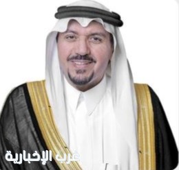 أمير منطقة القصيم يوجه بتسمية طريق في عنيزة باسم أحد رجال الأعمال بالمحافظة أمير منطقة القصيم يوجه بتسمية طريق في عنيزة باسم أحد رجال الأعمال بالمحافظة