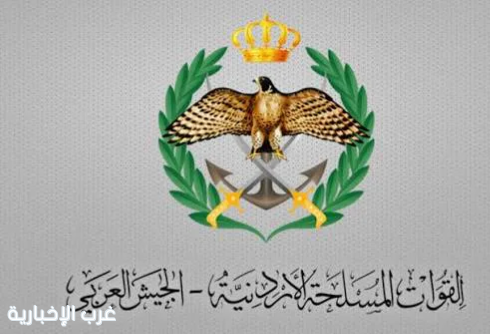 دفاعات الأردن تتصدى لـ 5 مسيّرات إيرانية اخترقت الأجواء الوطنية دفاعات الأردن تتصدى لـ 5 مسيّرات إيرانية اخترقت الأجواء الوطنية