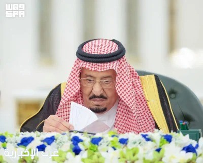 خادم الحرمين الشريفين يرأس جلسة مجلس الوزراء في جدة خادم الحرمين الشريفين يرأس جلسة مجلس الوزراء في جدة