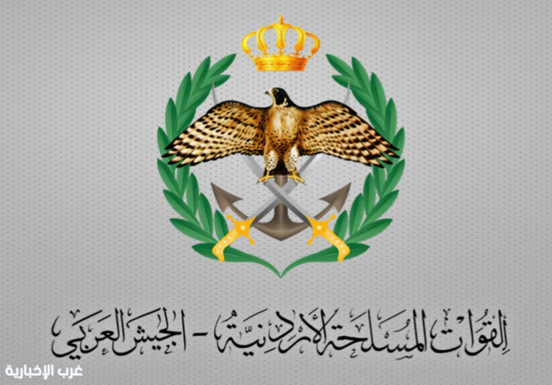 الجيش الأردني يعترض 4 صواريخ و6 مسيّرين استهدفت المملكة دون أضرار
