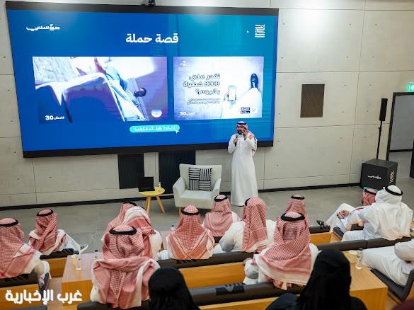 "مؤسسي" يستضيف ورشة عمل متخصصة حول إدارة الحملات التوعوية الفعالة "مؤسسي" يستضيف ورشة عمل متخصصة حول إدارة الحملات التوعوية الفعالة