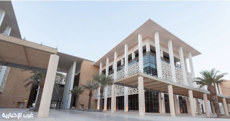 "بيوت نورة للخبرات التربوية" بجامعة الأميرة نورة تعزز التطوير المهني لأكثر من 1400 مستفيدة