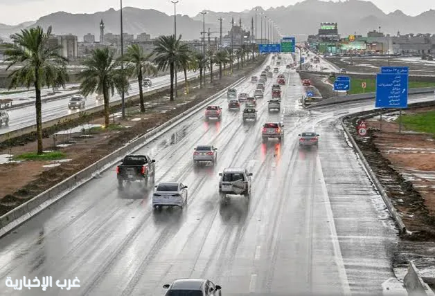حالة الطقس اليوم بحسب الأرصاد