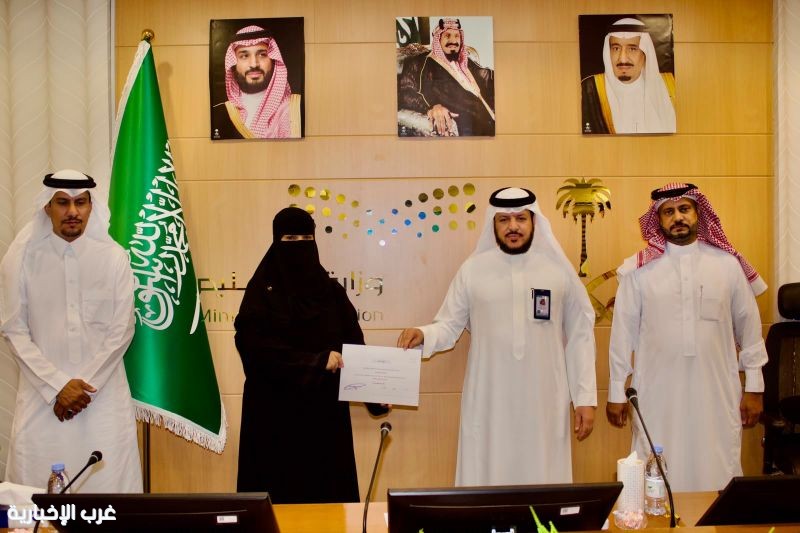 تعليم الطائف يكرم فريق منصة الدعم الموحد ومعالجي البلاغات