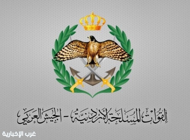 الجيش الأردني يسقط طائرة مسيرة اخترقت أجهزة رصد سلاح الجو بالصحراء الشرقية