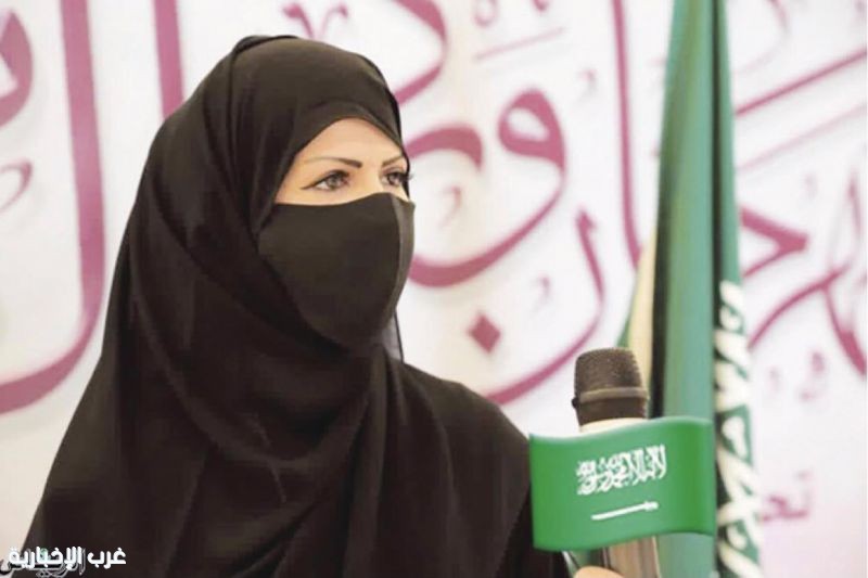 د / لطيفة العدواني تحصد جائزة خليجية في الآثار