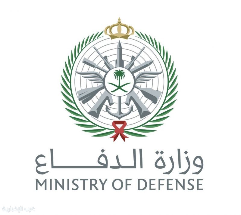 وزارة الدفاع: اعتراض وتدمير عدد من المسيّرات قادمة من الأراضي العراقية.