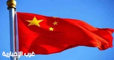 مسؤول صينى: مستعدون لمواصلة الحوار والمشاورات مع الولايات المتحدة على أساس الاحترام المتبادل والمساواة