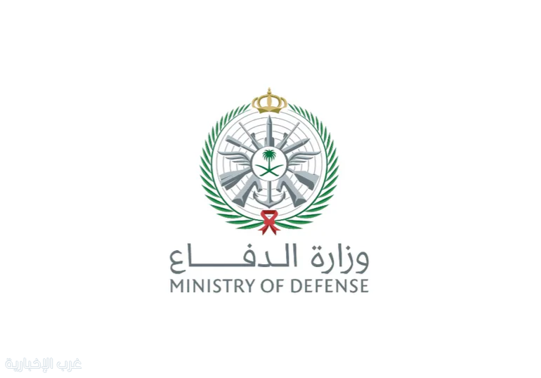 القوات المسلحة السعودية تشن ضربات نوعية ضد ميليشيات إيرانية في العراق
