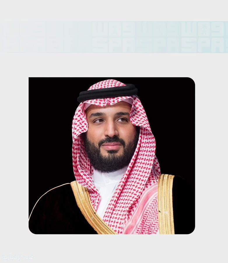 المملكة تستضيف أولمبياد العلوم النووية الدولي 2026 في جدة بمشاركة 19 دولة المملكة تستضيف أولمبياد العلوم النووية الدولي 2026 في جدة بمشاركة 19 دولة