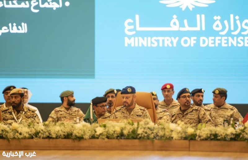 وزارة الدفاع تستضيف اجتماعًا دوليًا لمناقشة مبادرة المملكة لإنشاء التحالف البحري الدفاعي متعدد الجنسيات وزارة الدفاع تستضيف اجتماعًا دوليًا لمناقشة مبادرة المملكة لإنشاء التحالف البحري الدفاعي متعدد الجنسيات