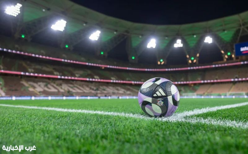 الاتحاد السعودي يعتمد 16 تعديلًا جديدًا على قانون اللعبة