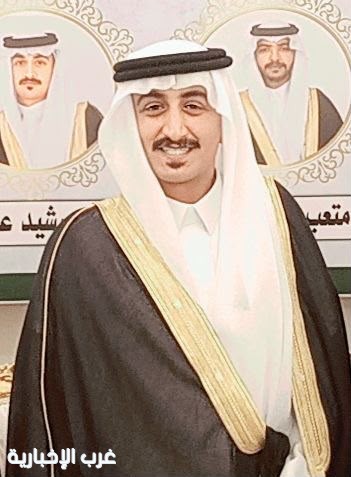 محمد رشيد البلوي يدخل القفص الذهبي وسط حضور الأهل والأصدقاء محمد رشيد البلوي يدخل القفص الذهبي وسط حضور الأهل والأصدقاء