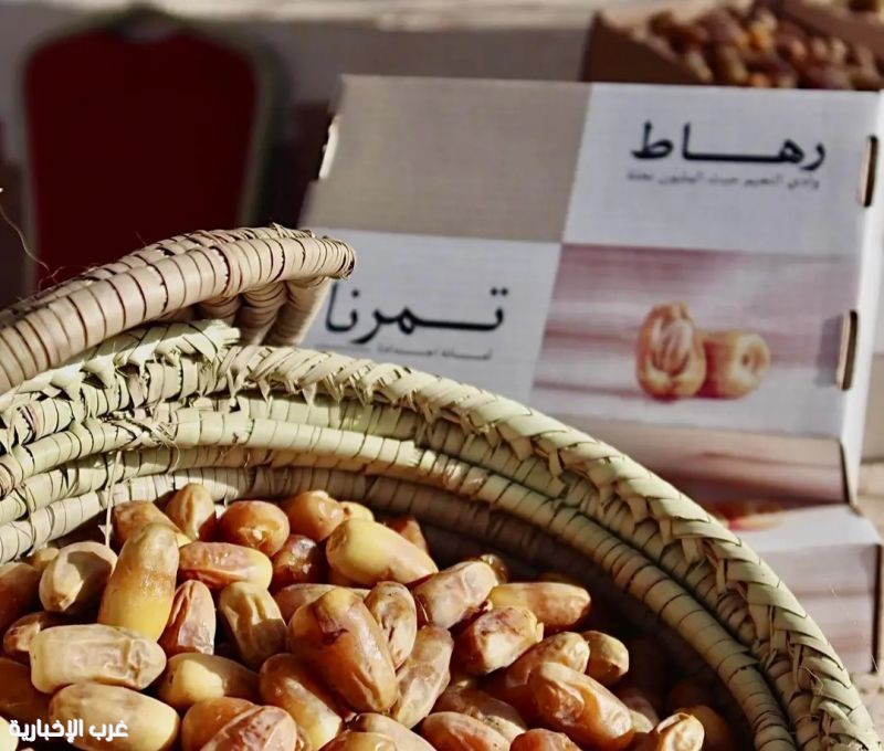 سوق رهاط الموسمي للتمور.. منصة اقتصادية تعزز الإنتاج الزراعي بمحافظة الجموم واستدامته سوق رهاط الموسمي للتمور.. منصة اقتصادية تعزز الإنتاج الزراعي بمحافظة الجموم واستدامته