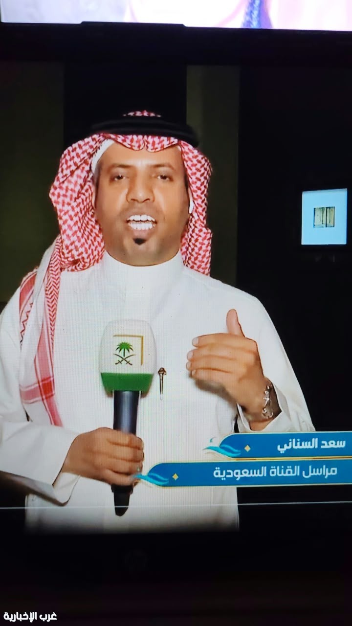 اعضاء صحيفة غرب والفريق الاعلامي السعودي ينعون وفاة والدة الاعلامي سعد السناني اعضاء صحيفة غرب والفريق الاعلامي السعودي ينعون وفاة والدة الاعلامي سعد السناني