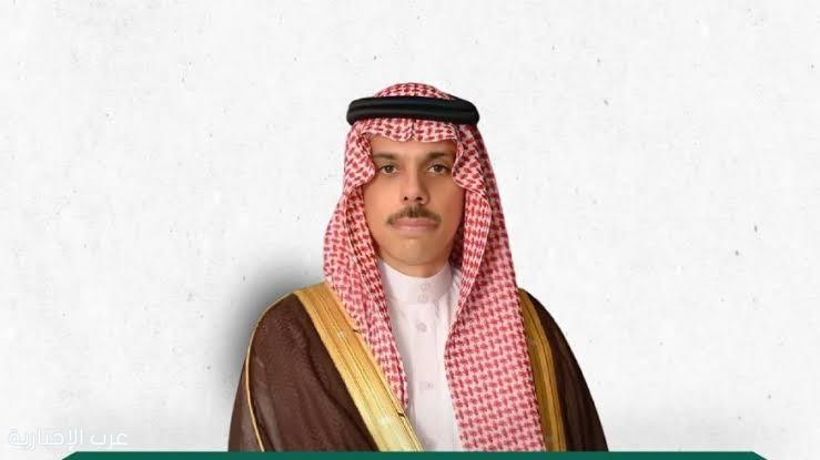 الأمير فيصل بن فرحان يصل إلى عمّان للمشاركة في الاجتماع الوزاري لدعم القدس ومقدساتها