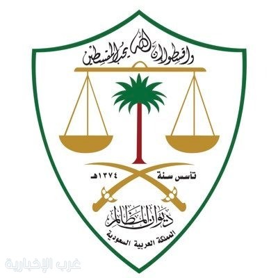 ديوان المظالم يحدد 9 أغسطس 2026 موعدًا لإطلاق منصة "معين الرقمية" بحلتها الجديدة ديوان المظالم يحدد 9 أغسطس 2026 موعدًا لإطلاق منصة "معين الرقمية" بحلتها الجديدة