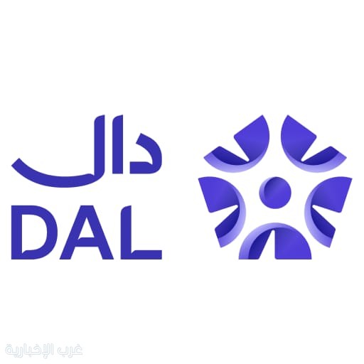 جمعية «دال» بحائل: مسيرة من العطاء الإنساني والأثر المجتمعي المستدام جمعية «دال» بحائل: مسيرة من العطاء الإنساني والأثر المجتمعي المستدام
