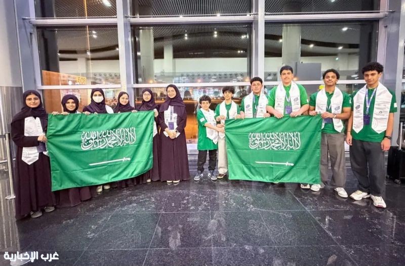 المنتخب السعودي يشارك في الأولمبياد الدولي للمواصفات بكوريا 2026