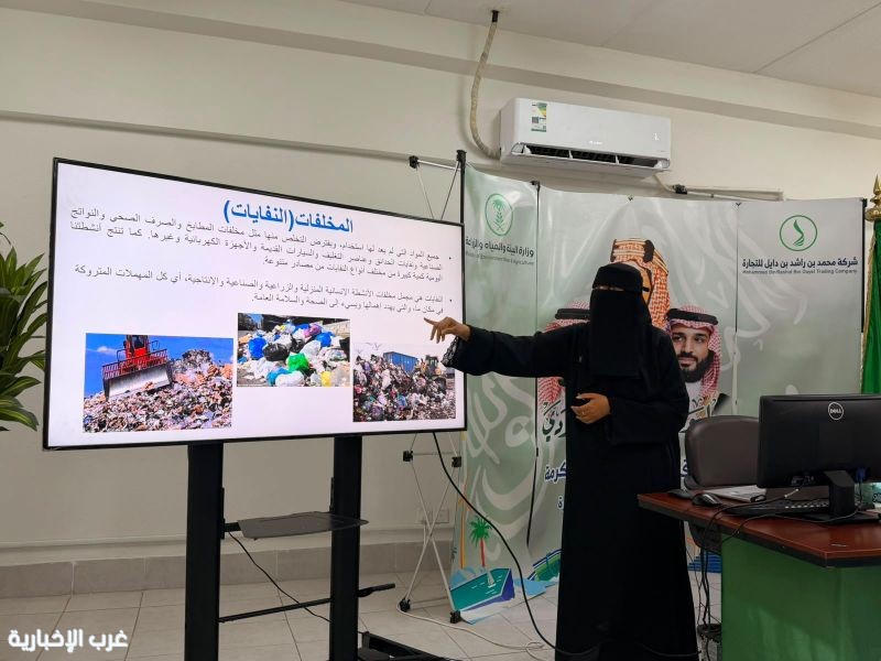 «بيئة العاصمة المقدسة» تعزز الاستدامة وتمكّن الكفاءات الشابة بالتعاون مع جامعة أم القرى «بيئة العاصمة المقدسة» تعزز الاستدامة وتمكّن الكفاءات الشابة بالتعاون مع جامعة أم القرى