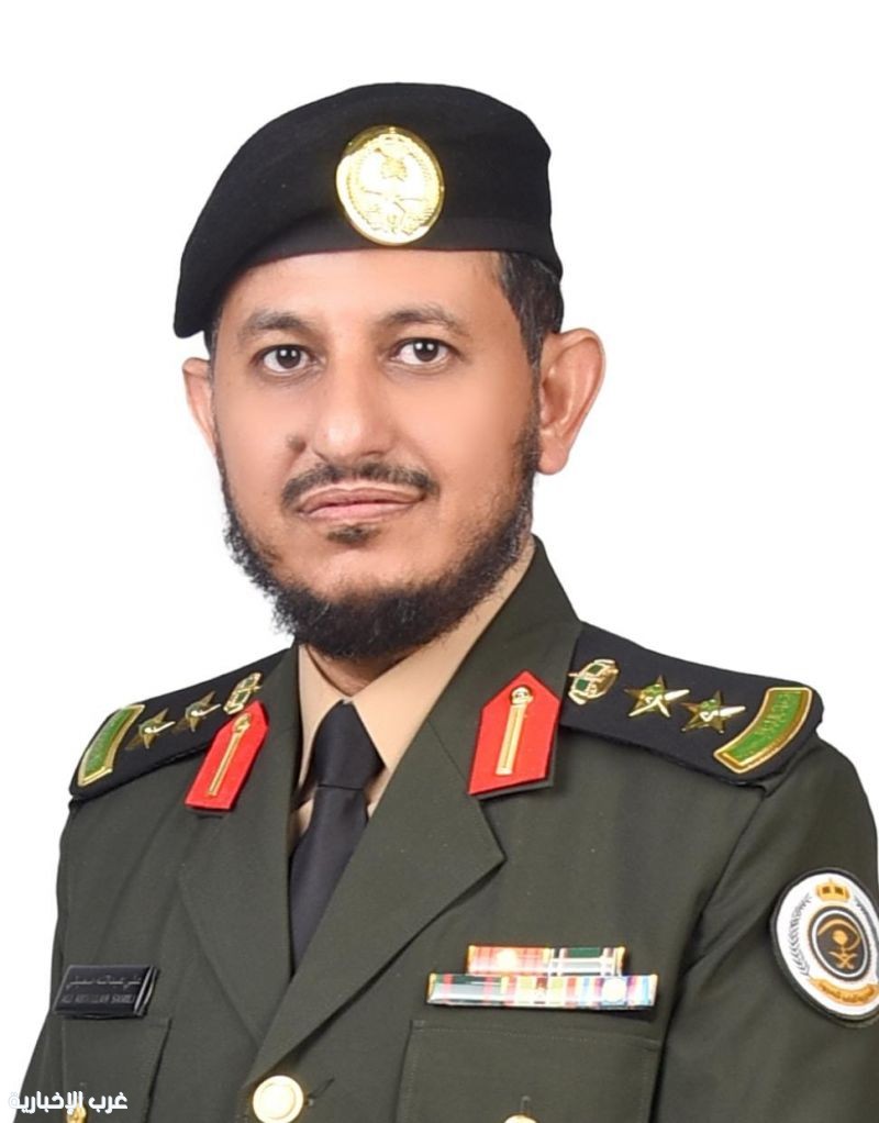ترقية علي صميلي إلى رتبة عقيد