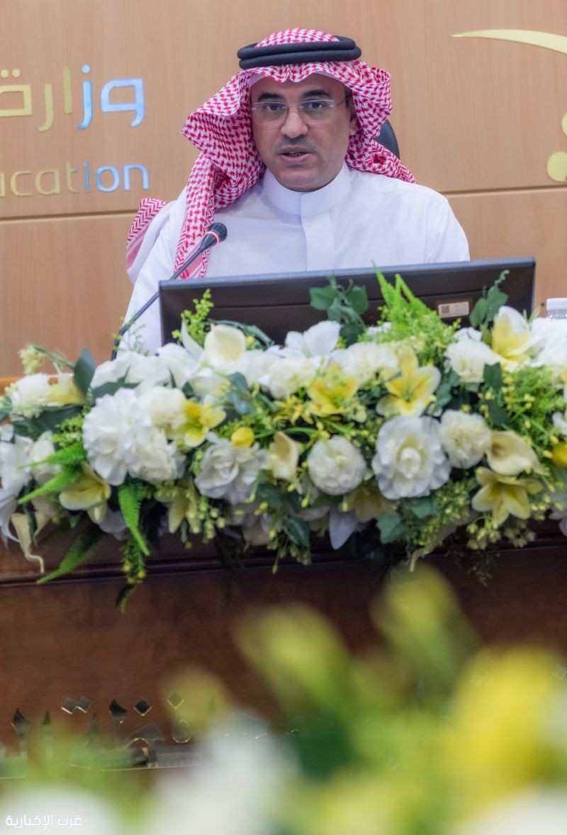 تعليم الطائف يرحب بعودة مديري المدارس والهيئة الإدارية تعليم الطائف يرحب بعودة مديري المدارس والهيئة الإدارية