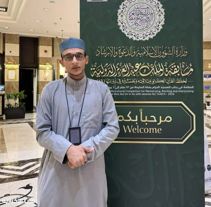 وصول 334 متسابقاً ومتسابقة إلى المدينة المنورة للمشاركة في مسابقة الملك عبد العزيز للقرآن