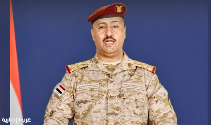 الجيش اليمني: في أعلى جاهزية وفرضنا معادلة ميدانية جديدة