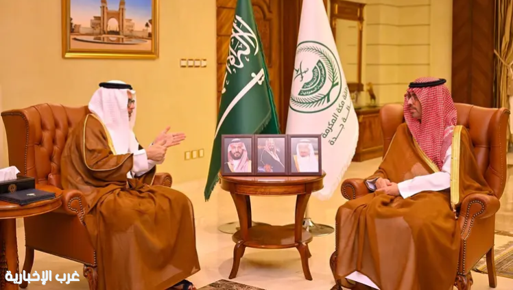 محافظ جدة يطلع على استعدادات جامعة الملك عبدالعزيز وإحصاءات القبول للعام الجديد