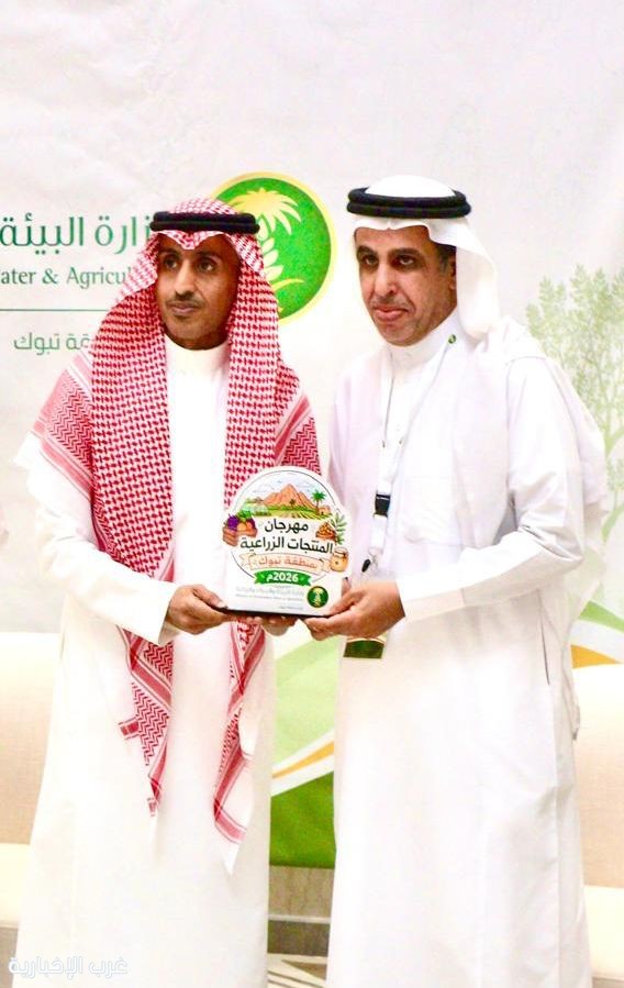 تكريم الإعلامي عبدالله سعد العنزي تقديرًا لجهوده الإعلامية