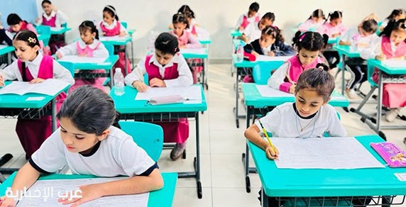 البنيان: توفير الممكنات لتحقيق مستهدفات نظام التعليم البنيان: توفير الممكنات لتحقيق مستهدفات نظام التعليم
