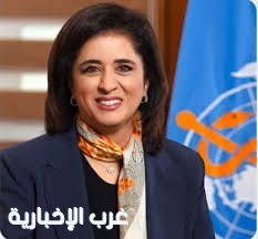 المملكة تُرشح الدكتورة بلخي لمنصب المدير العام لمنظمة الصحة العالمية المملكة تُرشح الدكتورة بلخي لمنصب المدير العام لمنظمة الصحة العالمية