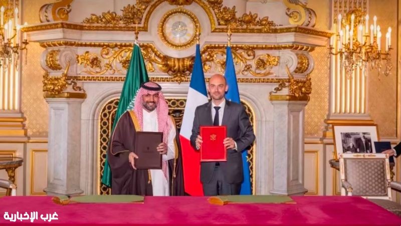 السعودية وفرنسا تعززان الشراكة الاستراتيجية بشأن العُلا خلال اجتماع اللجنة الوزارية المشتركة في باريس