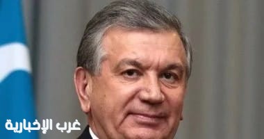 سمرقند تستضيف المؤتمر العالمى الـ12 للاتحاد البرلماني الدولى فى سبتمبر سمرقند تستضيف المؤتمر العالمى الـ12 للاتحاد البرلماني الدولى فى سبتمبر