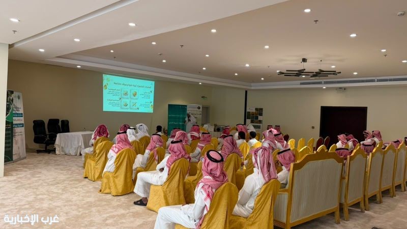 "بيئة المدينة المنورة" تطلق برنامجًا تدريبيًّا في أساسيات تربية النحل.