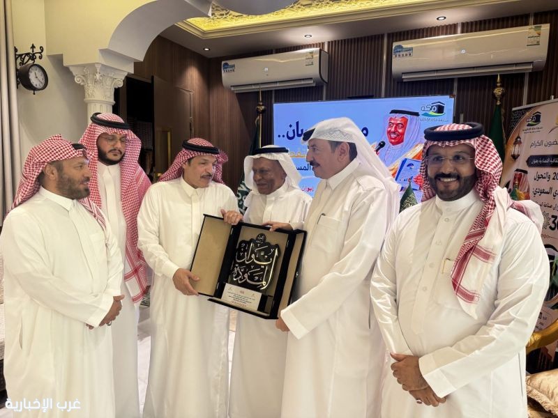 ليلة الطائف الاقتصادية.. الصبان يرسم ملامح الغد في إيوان المودة