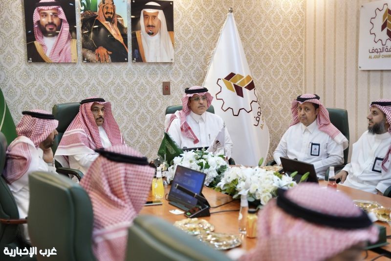 مساعد وزير التعليم يلتقي المستثمرين بمنطقة الجوف