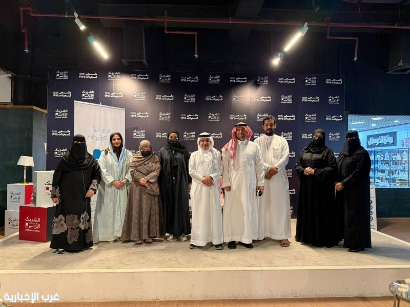 منصة قامات الثقافية» تناقش مقومات نجاح المحاضرة الثقافية في أمسية نوعية بالرياض منصة قامات الثقافية» تناقش مقومات نجاح المحاضرة الثقافية في أمسية نوعية بالرياض
