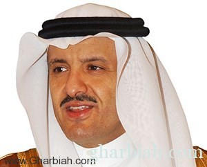  الأمير سلطان يسلم جوائز التميز السياحي