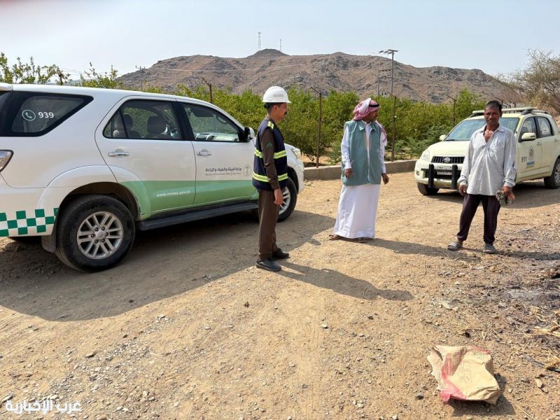 تنفيذ عدد من الجولات الميدانية الإرشادية على مزارع محافظة الكامل والمراكز التابعة لها تنفيذ عدد من الجولات الميدانية الإرشادية على مزارع محافظة الكامل والمراكز التابعة لها