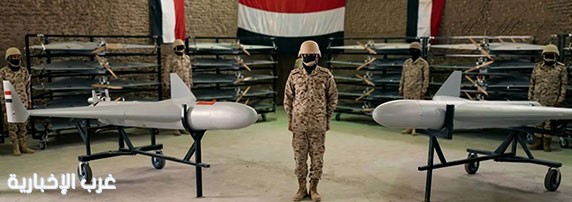 الجيش اليمنى يوسع استخدام المسيرات لقصف الحوثيين.. إحباط تهريب شحنة عسكرية إيرانية متهجة لليمن