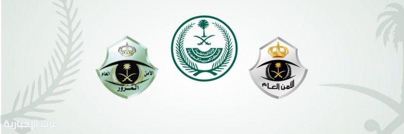 الأمن العام: عدم ترك مسافة آمنة بين المركبات أثناء القيادة مخالفة مرورية
