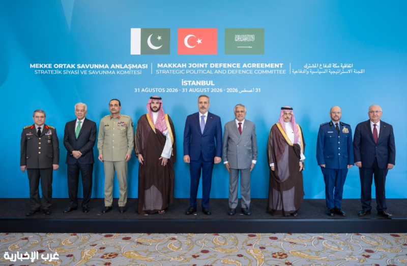 سمو وزير الدفاع يرأس وفد المملكة في الاجتماع الأول للجنة الإستراتيجية السياسية الدفاعية لاتفاقية مكة للدفاع المشترك