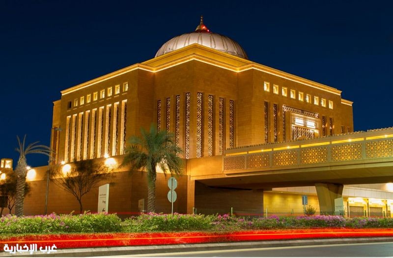 جامعة الأميرة نورة تشارك في "معرض موسكو الدولي للكتاب 2026"