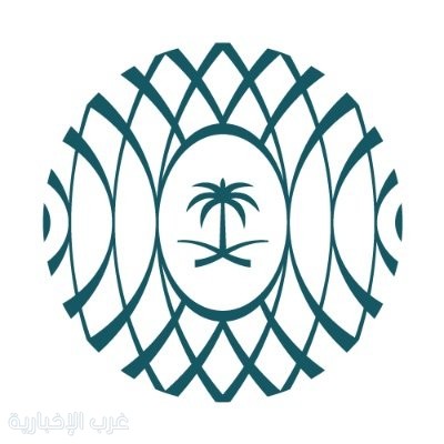 المركز الوطني لإدارة الدين يعلن إتمام ترتيبه لإصدار صكوك دولية بقيمة 3.25 مليار دولار أمريكي المركز الوطني لإدارة الدين يعلن إتمام ترتيبه لإصدار صكوك دولية بقيمة 3.25 مليار دولار أمريكي